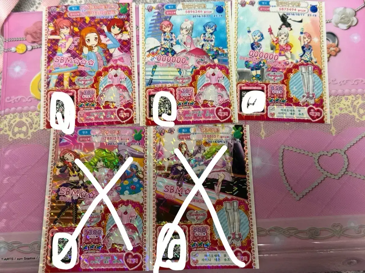 thumbnail-0